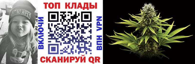 Где купить Ирбит Alpha-PVP  Меф  Кокаин  Гашиш  Каннабис 