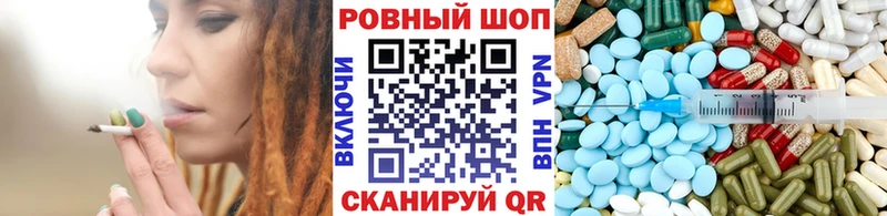 ГАШИШ Ирбит