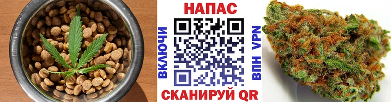 МЕГА онион  Ирбит  Canna-Cookies конопля 