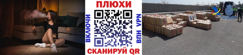 ГАШ hashish  Ирбит 