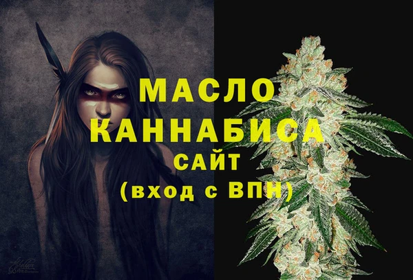 COCAINE Зеленодольск