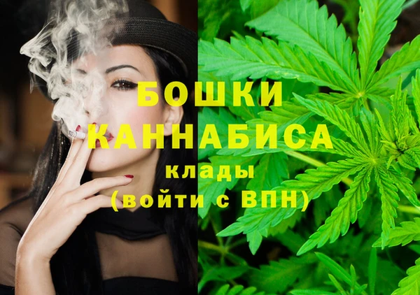 COCAINE Зеленодольск