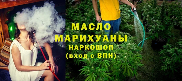 COCAINE Зеленодольск