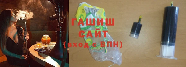 мет Зеленокумск