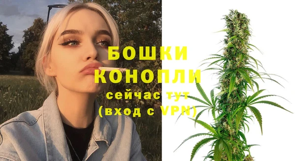 МДПВ Валуйки