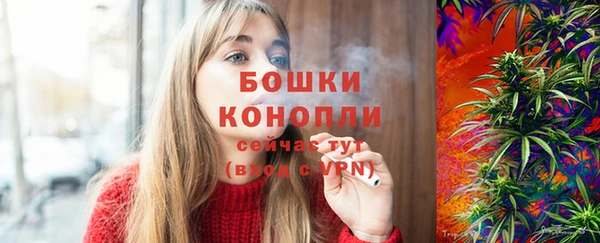COCAINE Зеленодольск